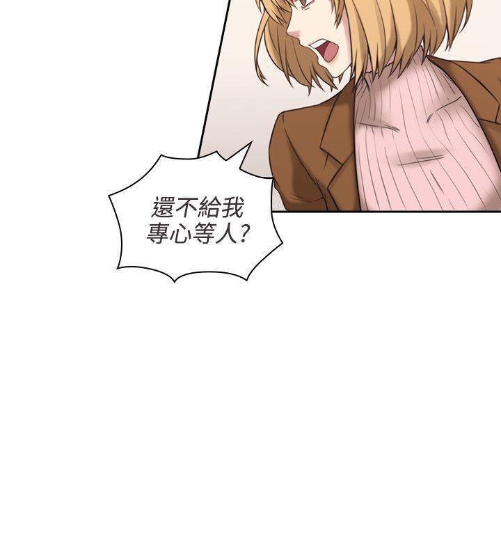 老师,好久不见韩漫全集-第1话 梦无删减无遮挡章节图片 