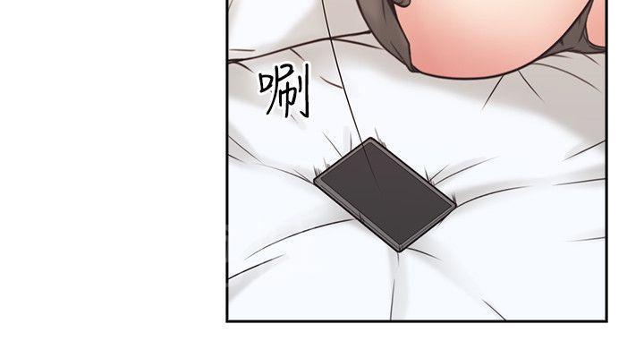 老师,好久不见韩漫全集-第10话 变态丈夫无删减无遮挡章节图片 