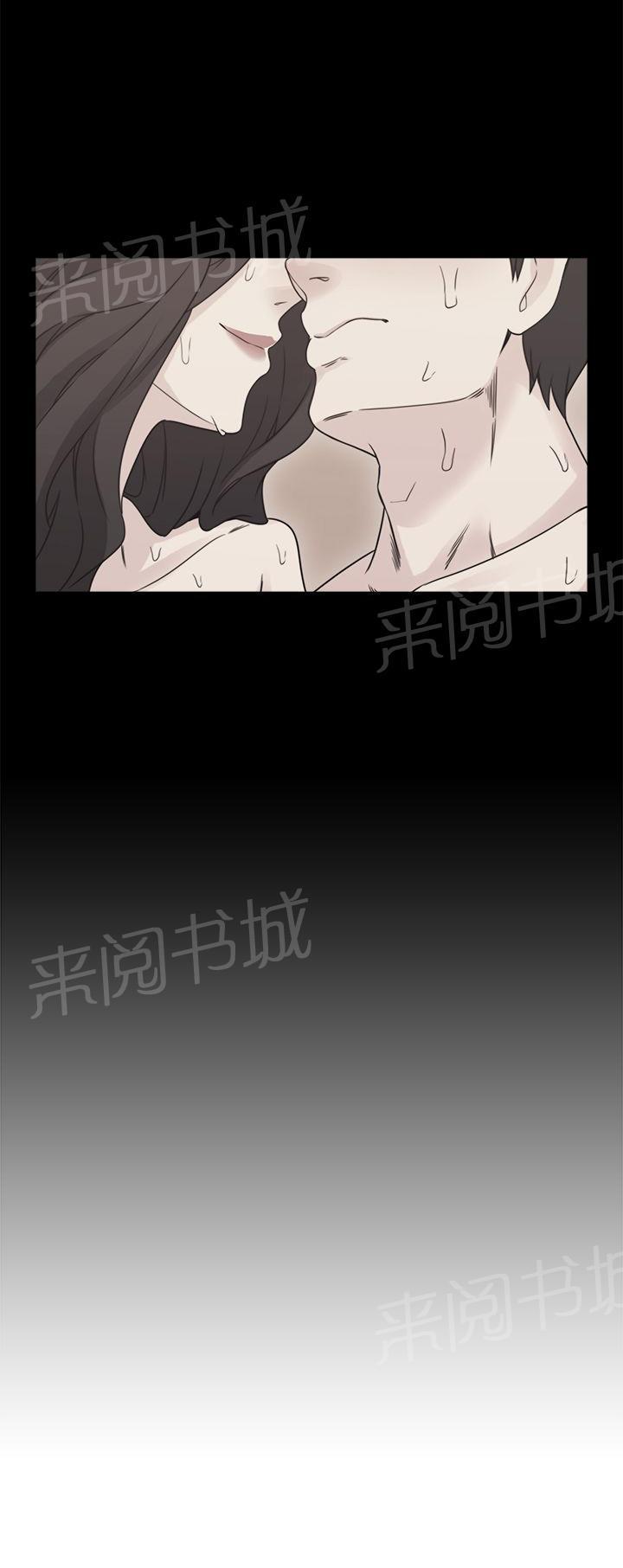 老师,好久不见韩漫全集-第11话 通话无删减无遮挡章节图片 