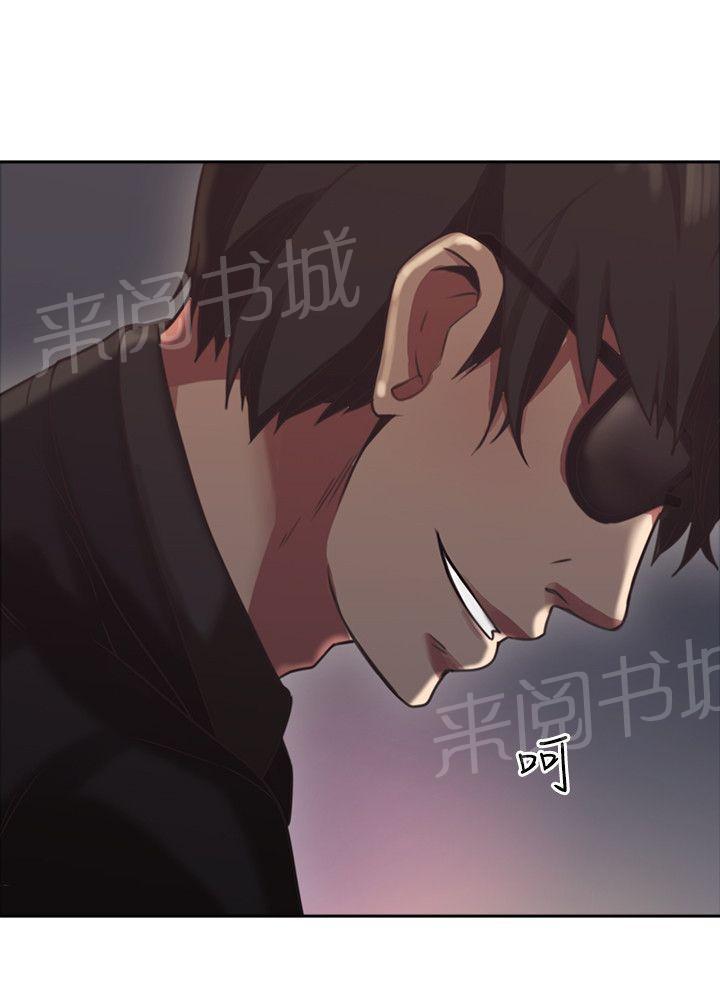 老师,好久不见韩漫全集-第15话 惩罚无删减无遮挡章节图片 