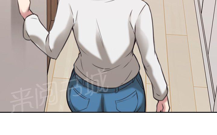 老师,好久不见韩漫全集-第18话 捆绑无删减无遮挡章节图片 