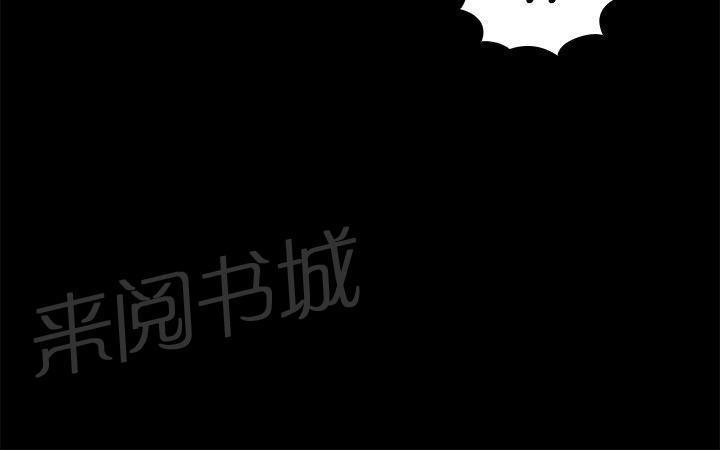 老师,好久不见韩漫全集-第21话 好青年无删减无遮挡章节图片 