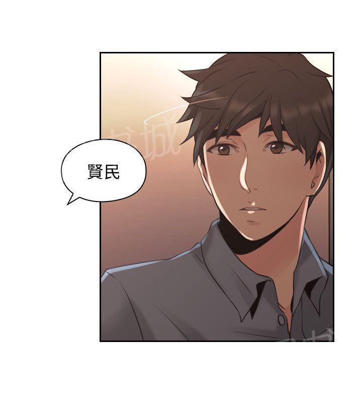 老师,好久不见韩漫全集-第28话 欲火焚身无删减无遮挡章节图片 