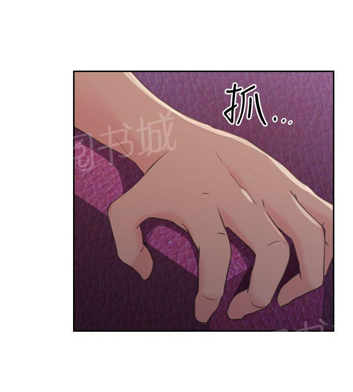 老师,好久不见韩漫全集-第29话 电影院无删减无遮挡章节图片 