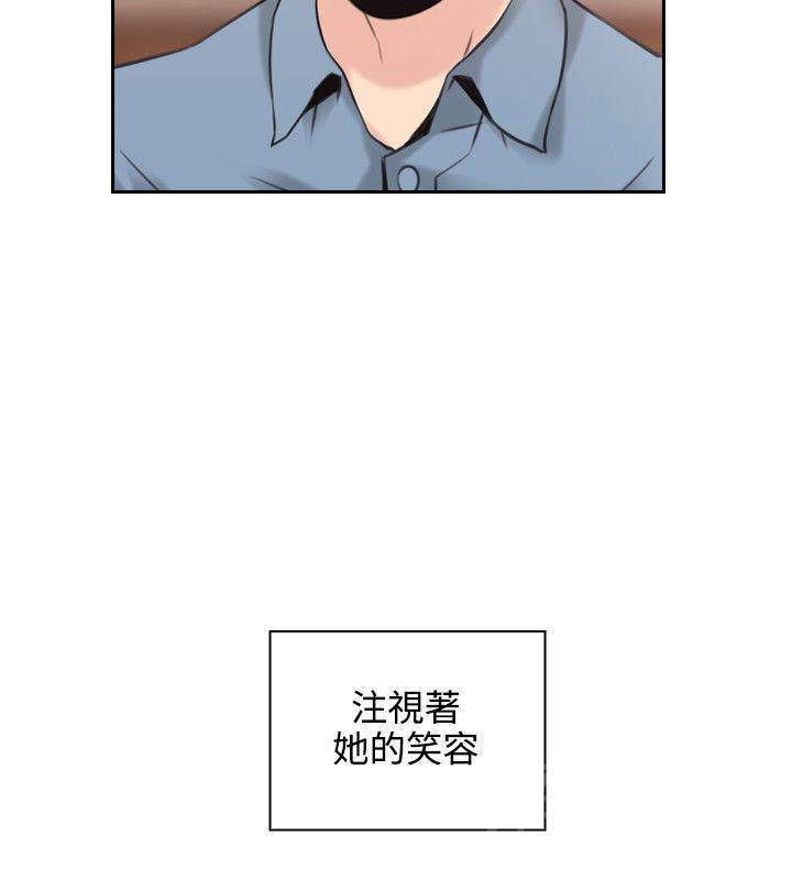 老师,好久不见韩漫全集-第30话 约定无删减无遮挡章节图片 