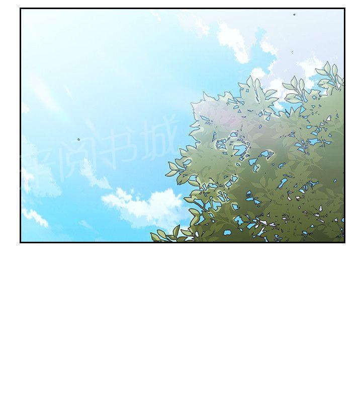 老师,好久不见韩漫全集-第32话 情趣店无删减无遮挡章节图片 