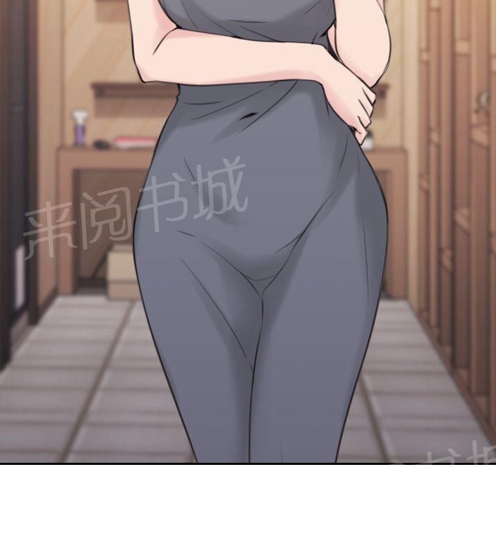 老师,好久不见韩漫全集-第32话 情趣店无删减无遮挡章节图片 
