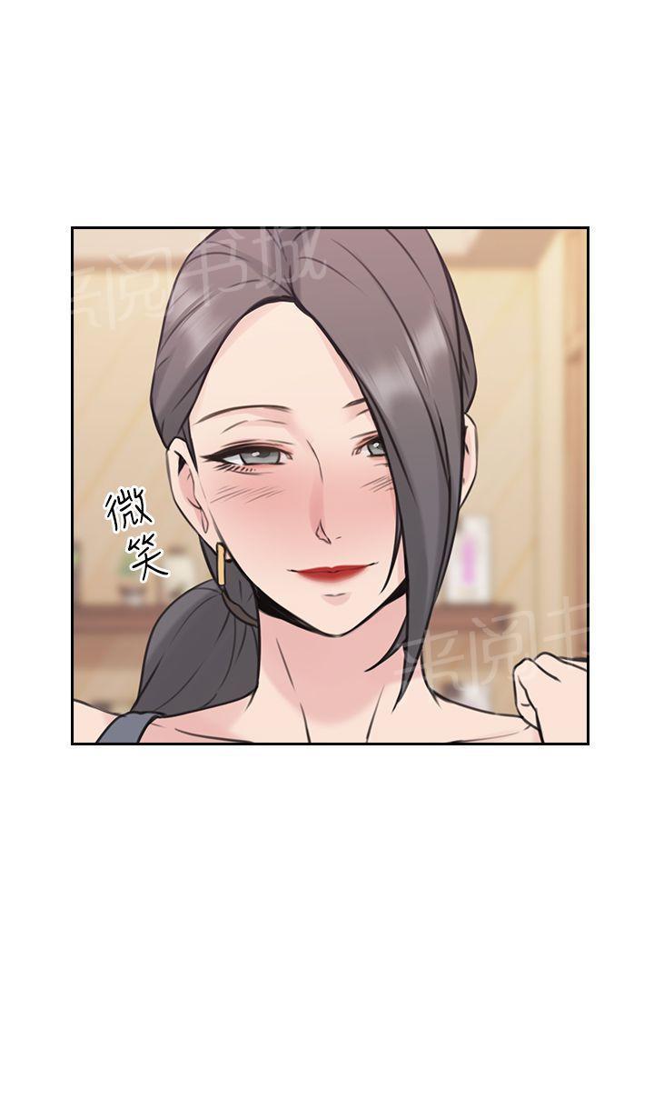 老师,好久不见韩漫全集-第32话 情趣店无删减无遮挡章节图片 