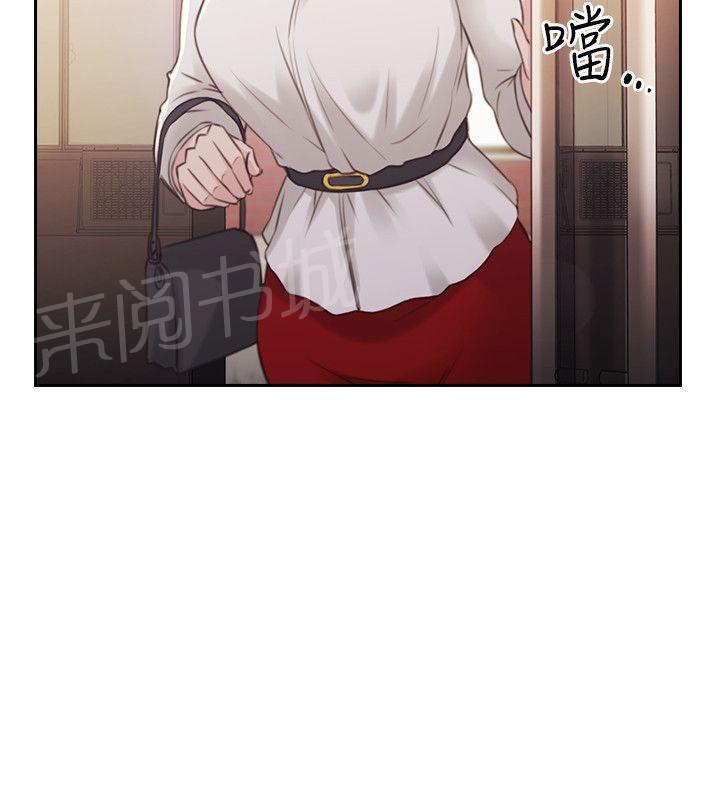 老师,好久不见韩漫全集-第34话 惊人一幕无删减无遮挡章节图片 