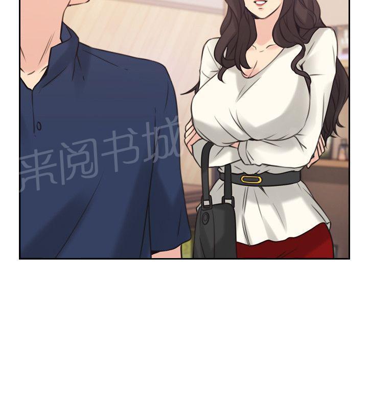 老师,好久不见韩漫全集-第34话 惊人一幕无删减无遮挡章节图片 