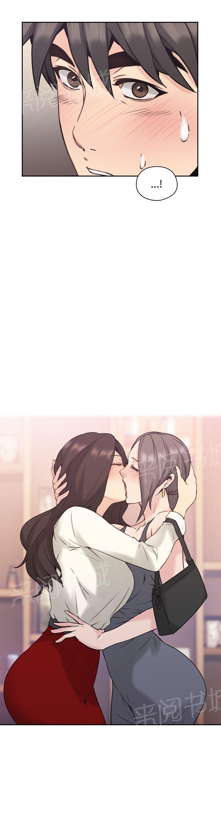 老师,好久不见韩漫全集-第34话 惊人一幕无删减无遮挡章节图片 