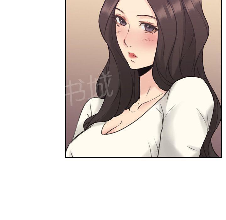 老师,好久不见韩漫全集-第35话 蕾丝？无删减无遮挡章节图片 