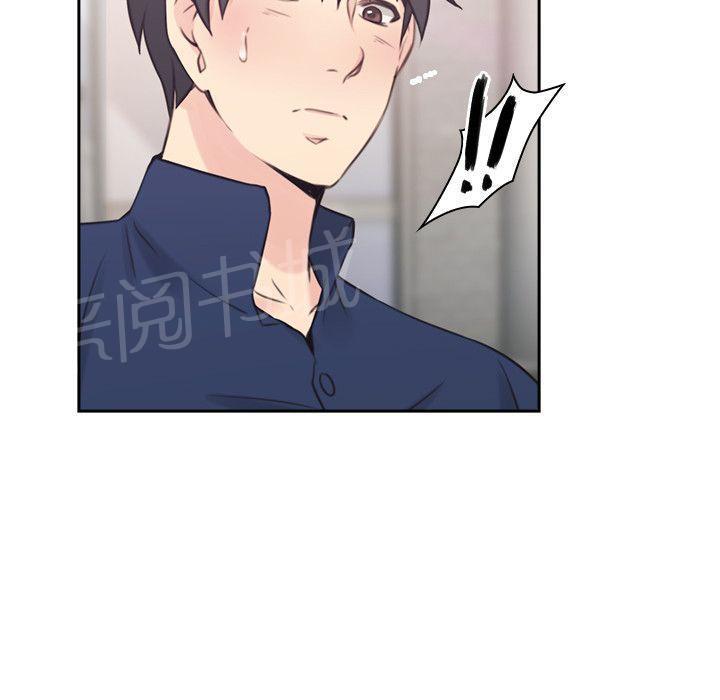 老师,好久不见韩漫全集-第36话 嗜好无删减无遮挡章节图片 