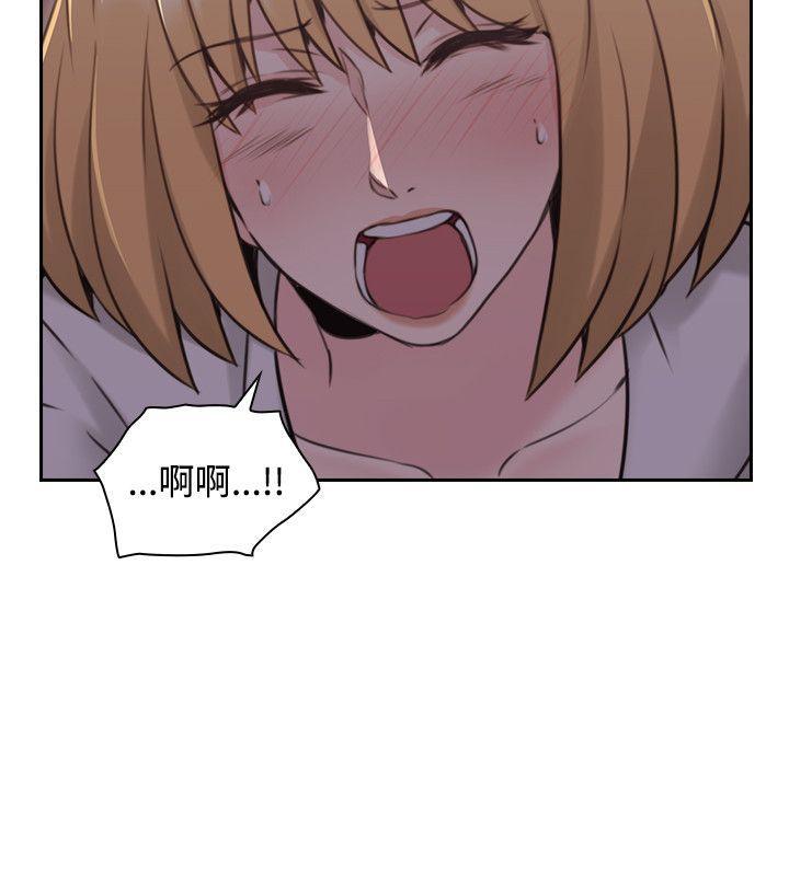 老师,好久不见韩漫全集-第37话 电影院无删减无遮挡章节图片 