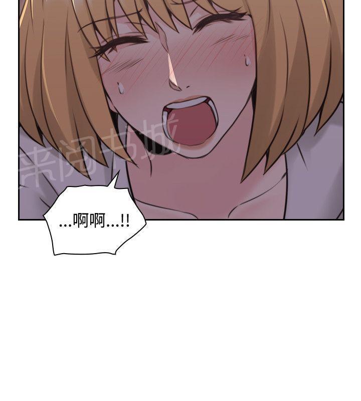 老师,好久不见韩漫全集-第37话 电影院无删减无遮挡章节图片 