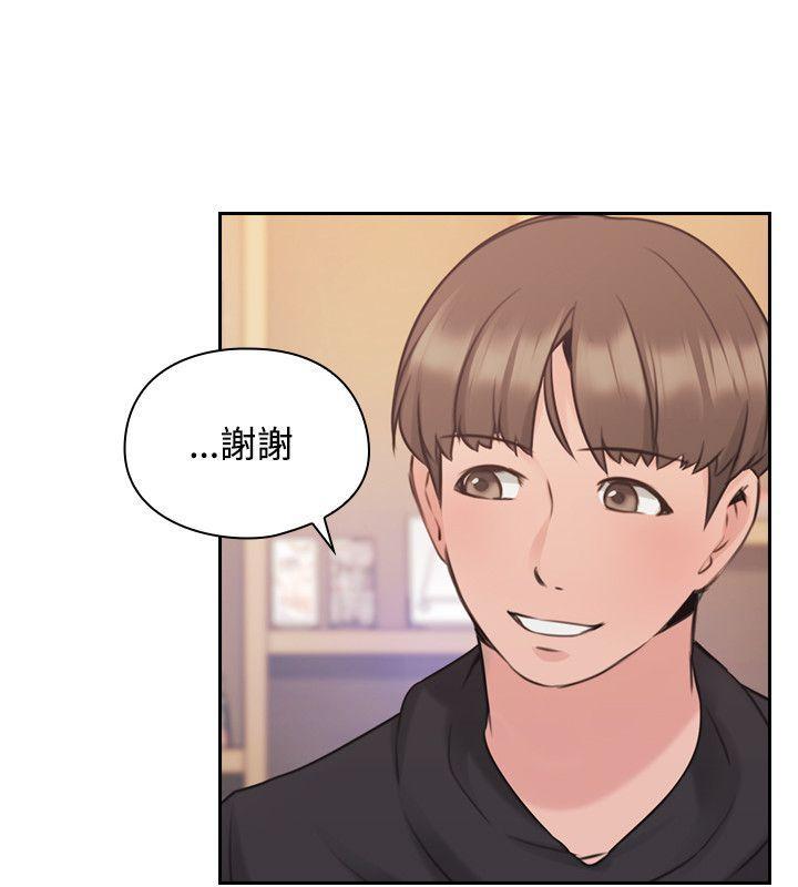 老师,好久不见韩漫全集-第38话 兴奋无删减无遮挡章节图片 
