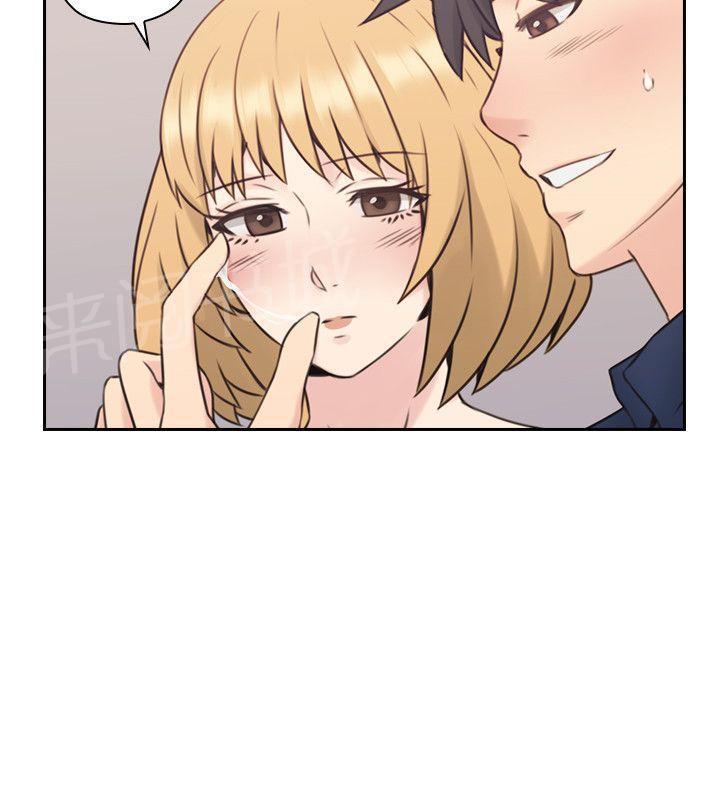 老师,好久不见韩漫全集-第38话 兴奋无删减无遮挡章节图片 