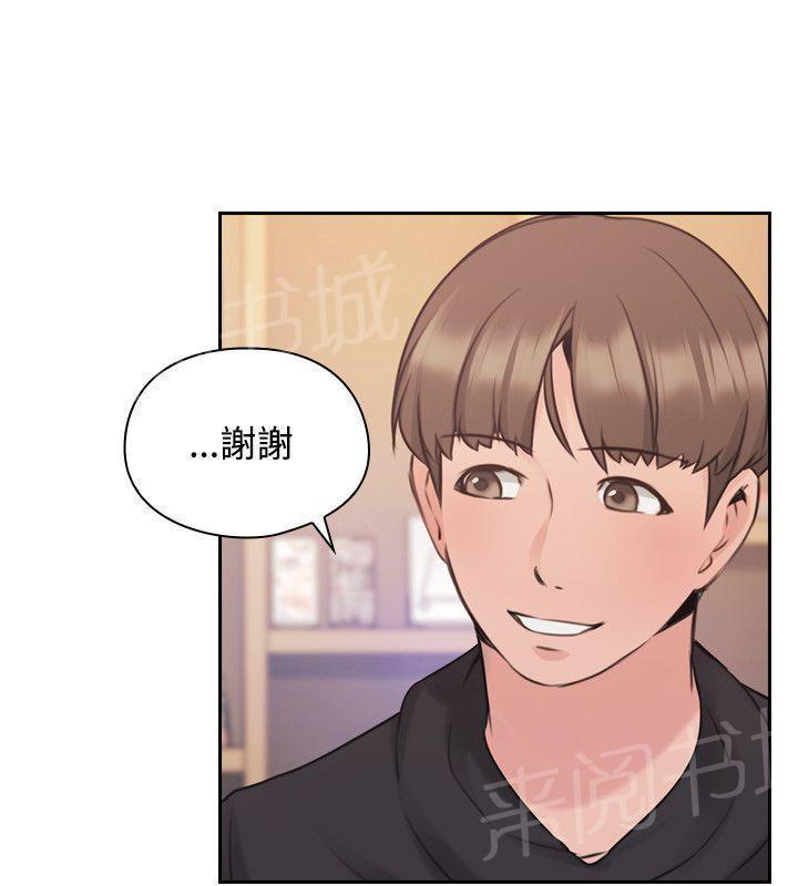 老师,好久不见韩漫全集-第38话 兴奋无删减无遮挡章节图片 