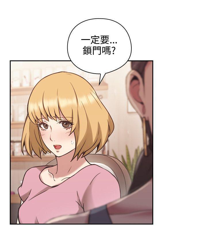 老师,好久不见韩漫全集-第43话 录像无删减无遮挡章节图片 