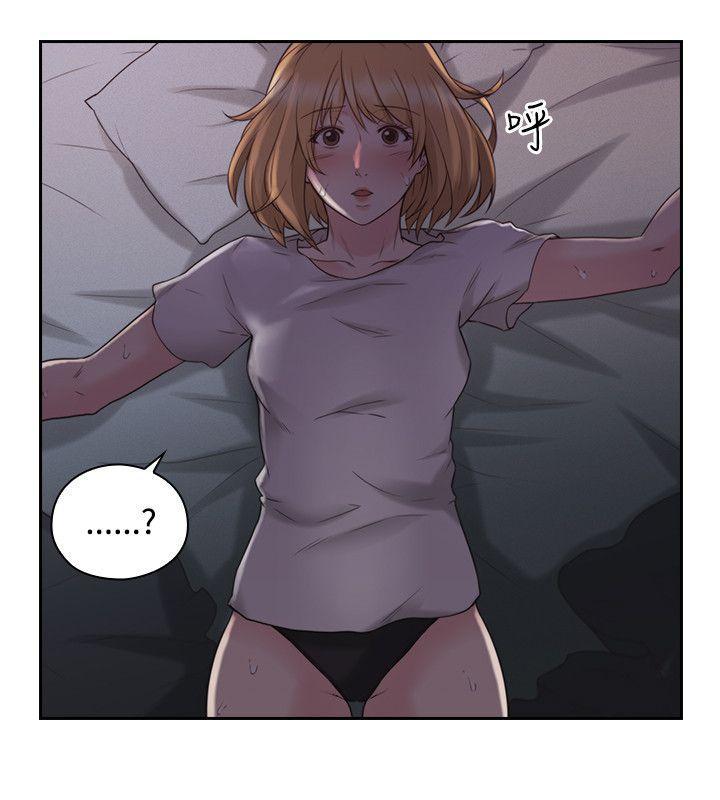 老师,好久不见韩漫全集-第45话 愿望无删减无遮挡章节图片 