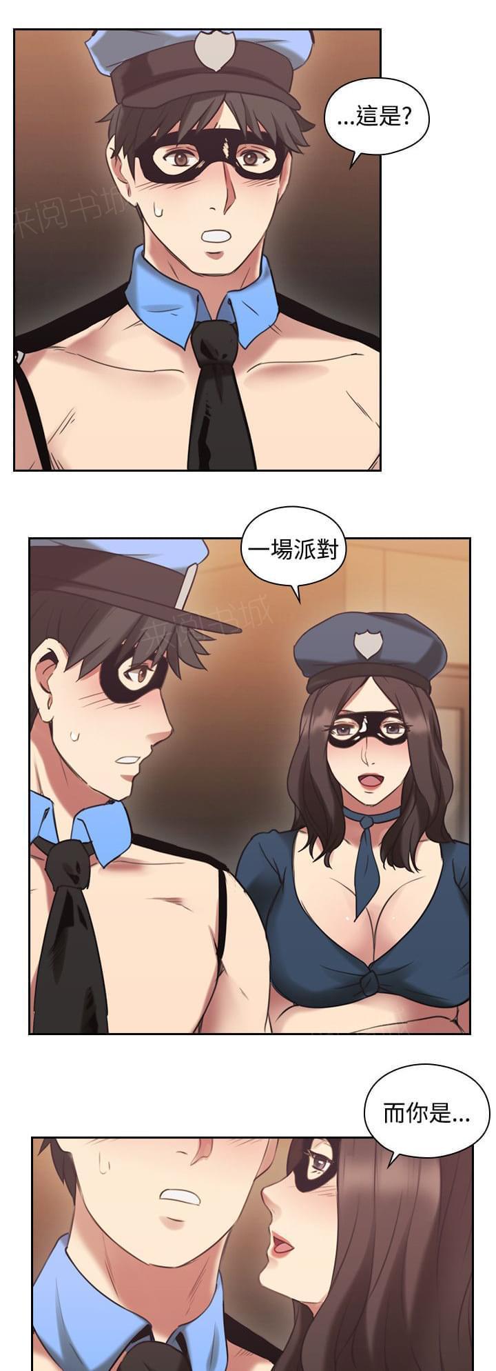老师,好久不见韩漫全集-第48话无删减无遮挡章节图片 