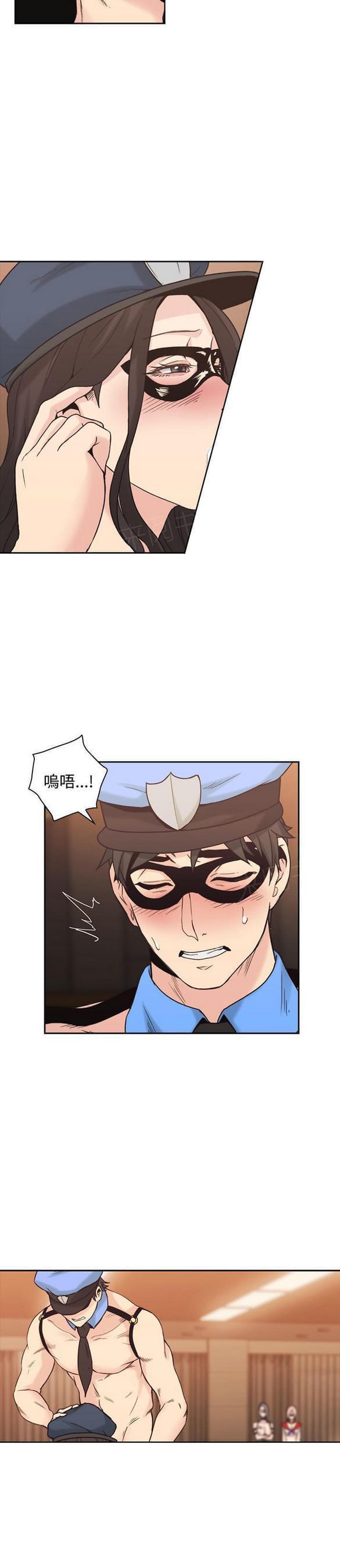 老师,好久不见韩漫全集-第50话无删减无遮挡章节图片 