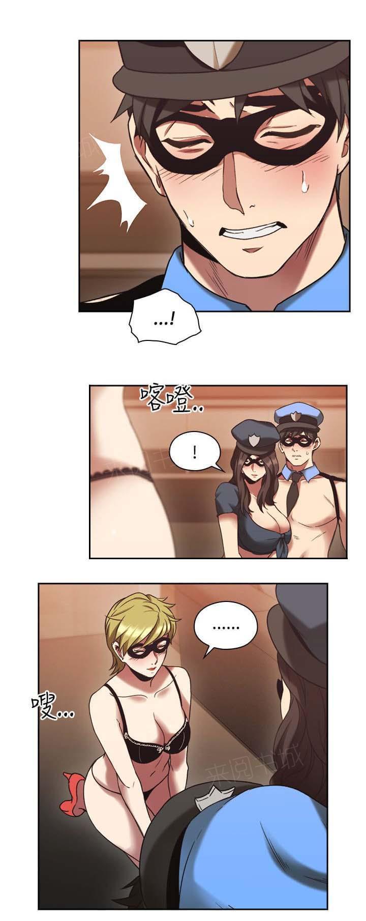 老师,好久不见韩漫全集-第51话无删减无遮挡章节图片 