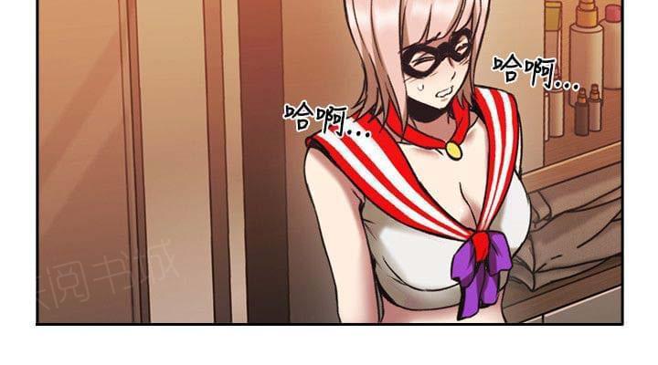 老师,好久不见韩漫全集-第51话无删减无遮挡章节图片 