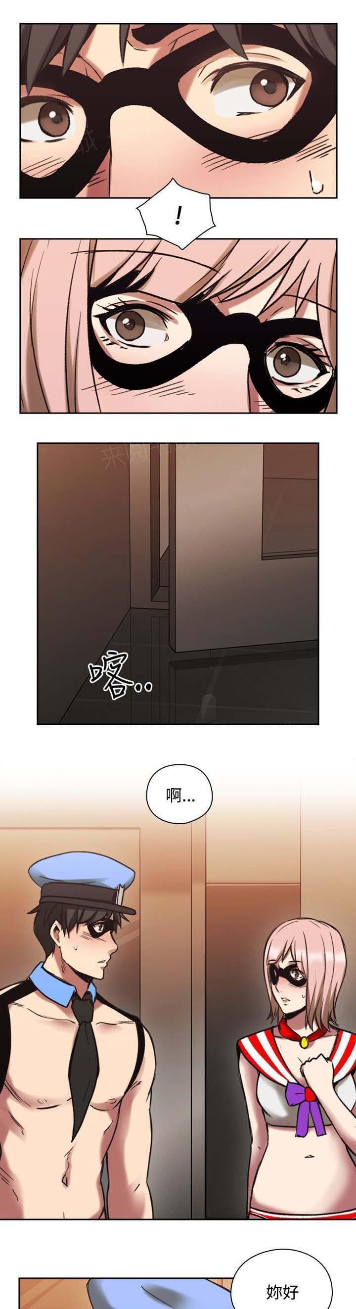 老师,好久不见韩漫全集-第51话无删减无遮挡章节图片 