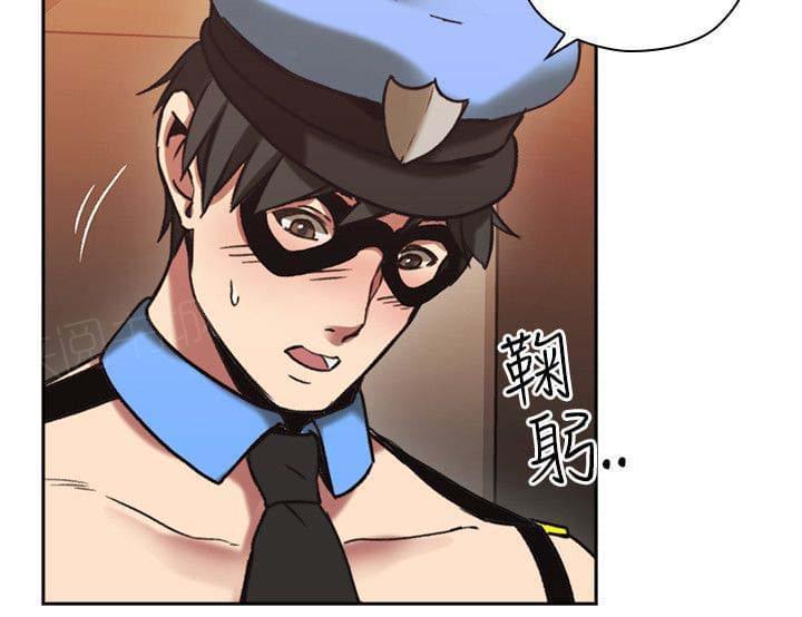 老师,好久不见韩漫全集-第51话无删减无遮挡章节图片 