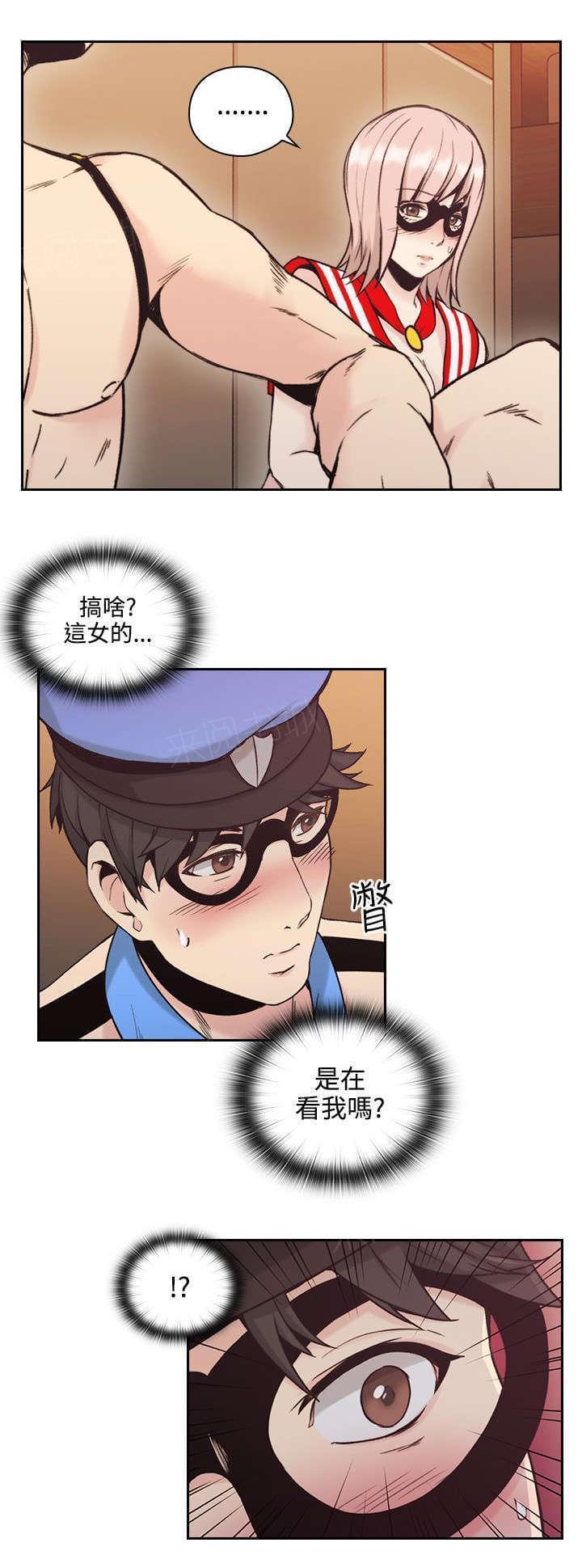 老师,好久不见韩漫全集-第52话无删减无遮挡章节图片 