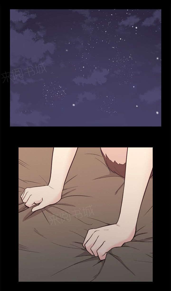 老师,好久不见韩漫全集-第53话无删减无遮挡章节图片 