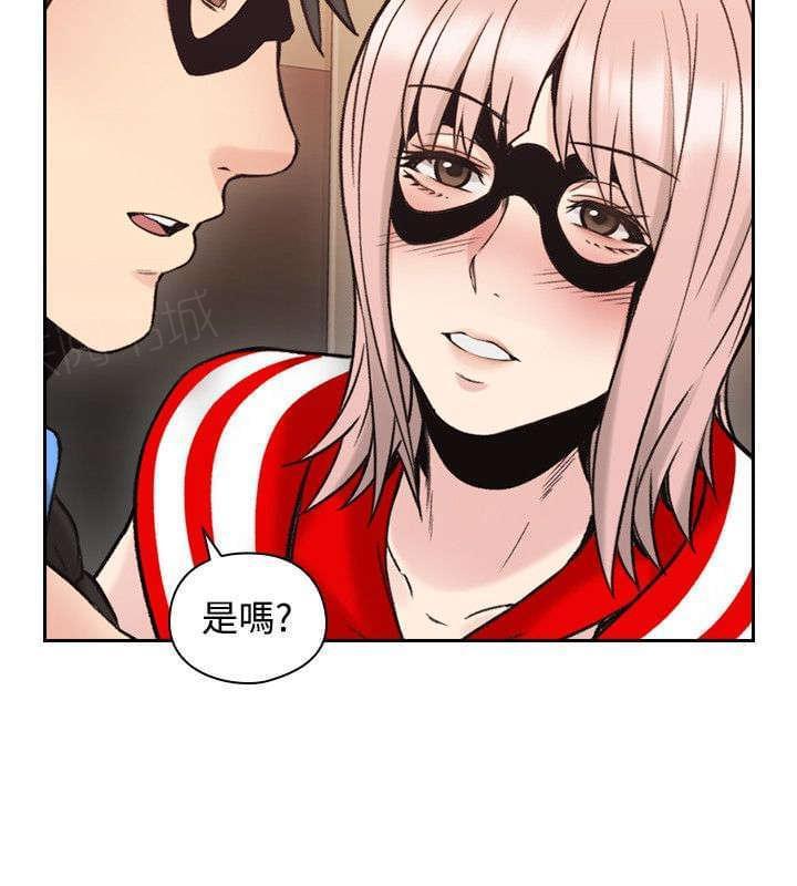 老师,好久不见韩漫全集-第54话无删减无遮挡章节图片 