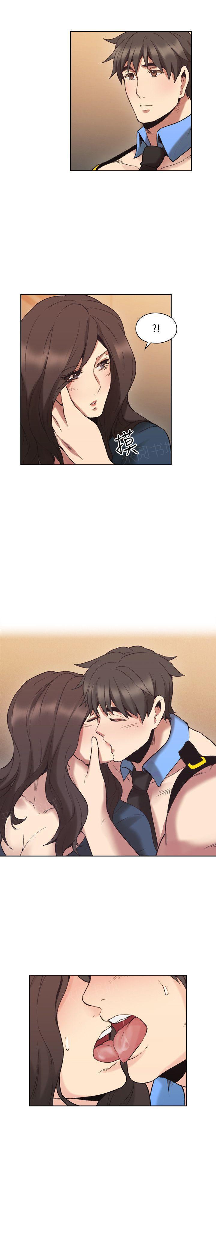 老师,好久不见韩漫全集-第56话无删减无遮挡章节图片 