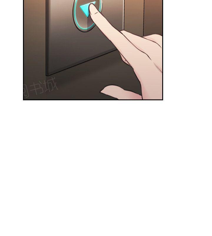 老师,好久不见韩漫全集-第60话无删减无遮挡章节图片 