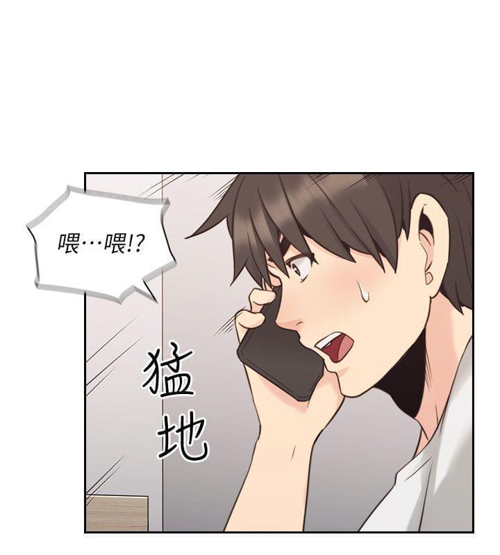 老师,好久不见韩漫全集-第62话无删减无遮挡章节图片 