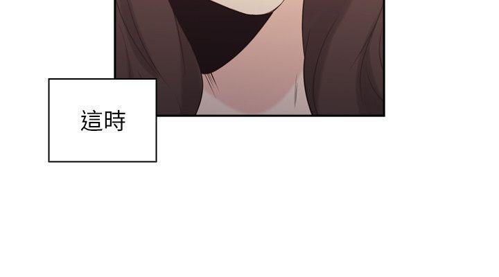 老师,好久不见韩漫全集-第64话无删减无遮挡章节图片 