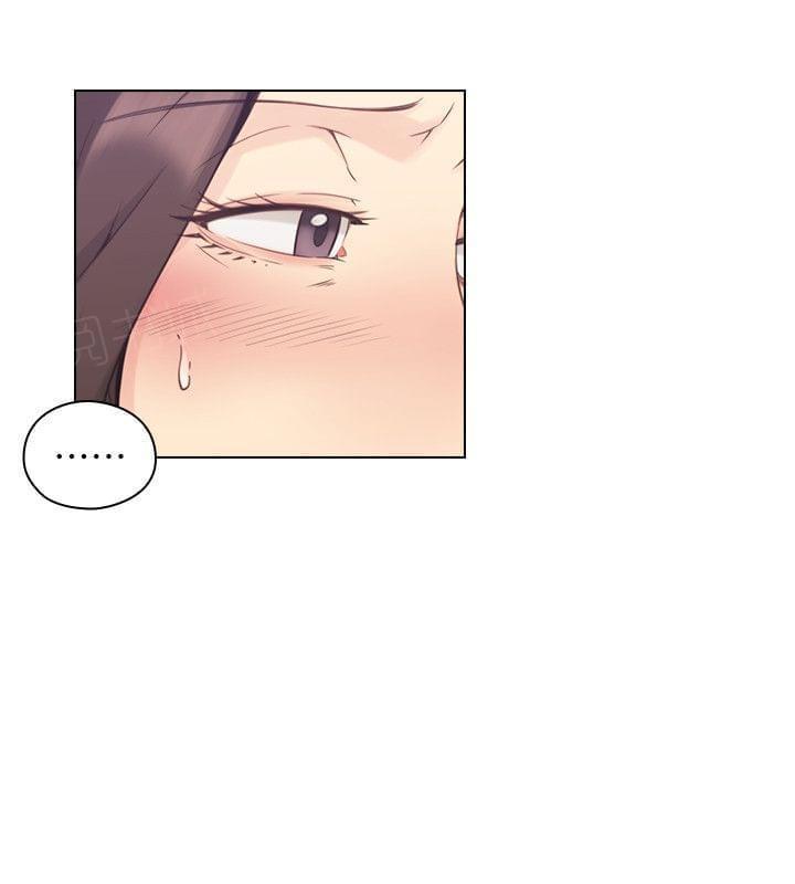 老师,好久不见韩漫全集-第66话无删减无遮挡章节图片 
