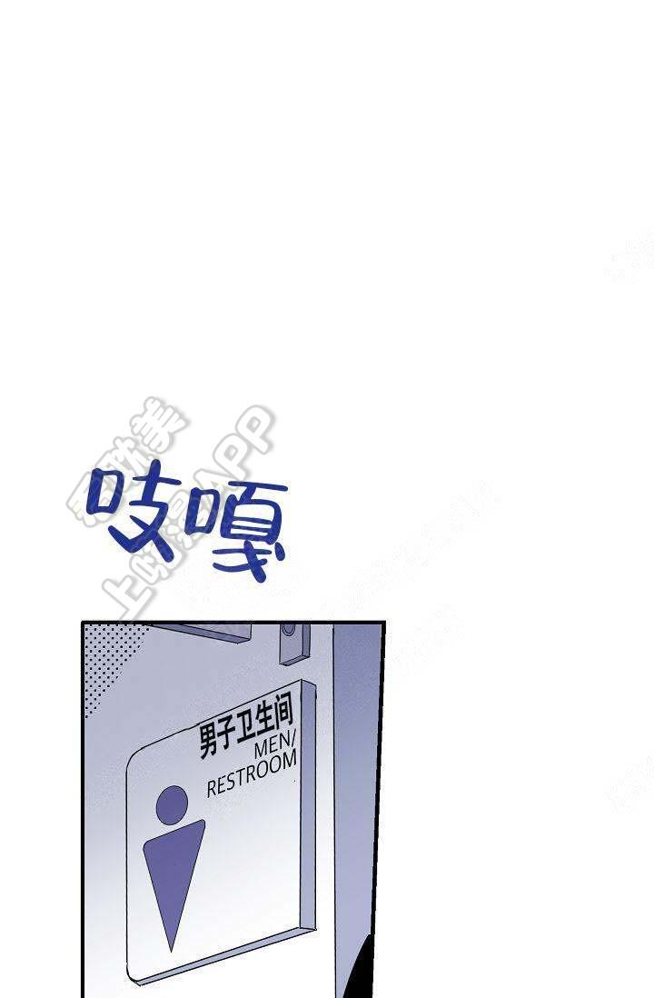 绅士漫画h-第5话全彩韩漫标签