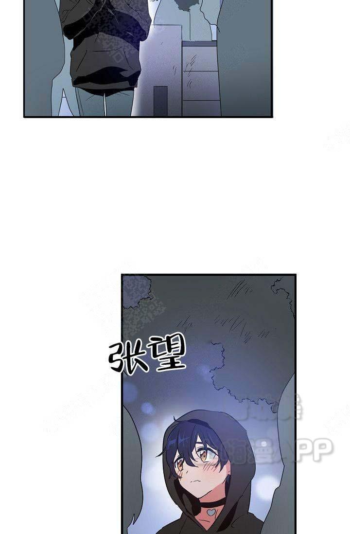 绅士漫画h-第9话全彩韩漫标签