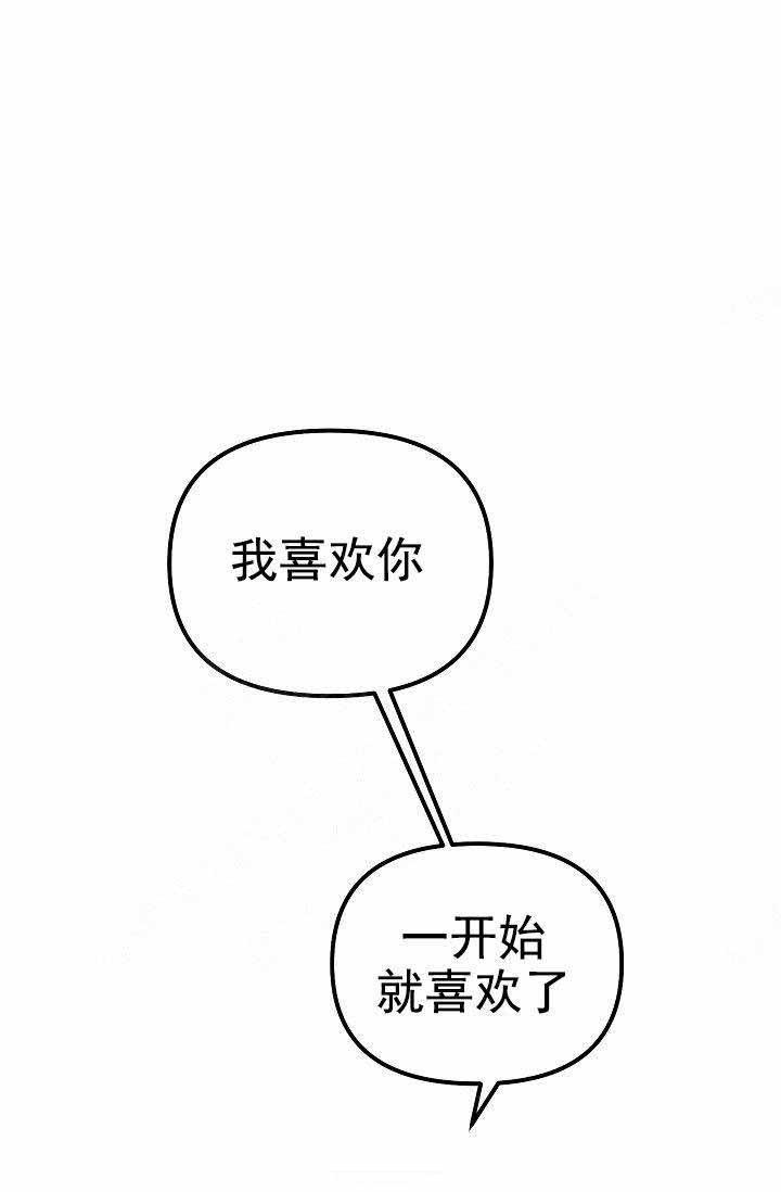 绅士漫画h-第35话全彩韩漫标签