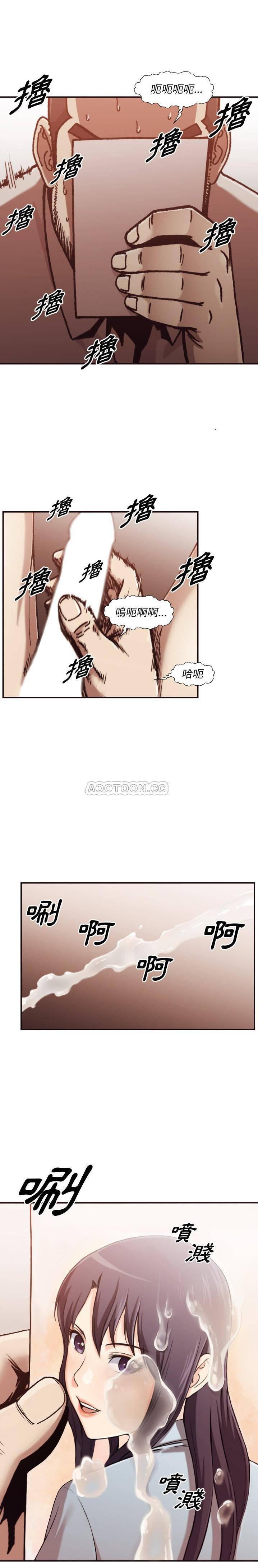 斗罗大陆漫画2绝世唐门漫画-第3话全彩韩漫标签