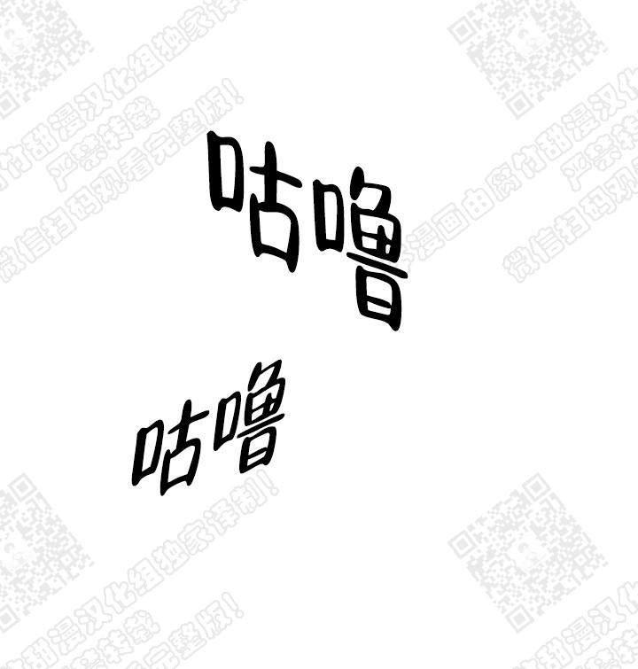 漫画海贼王-第51话全彩韩漫标签