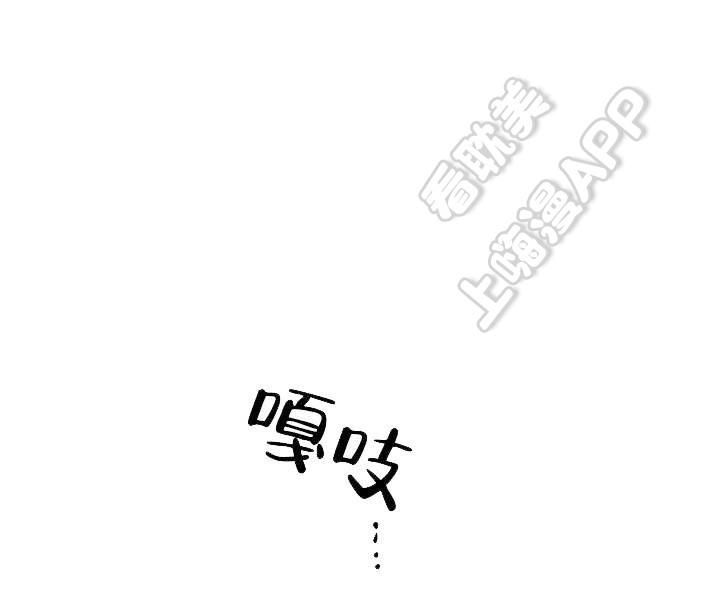 漫画海贼王-第85章全彩韩漫标签