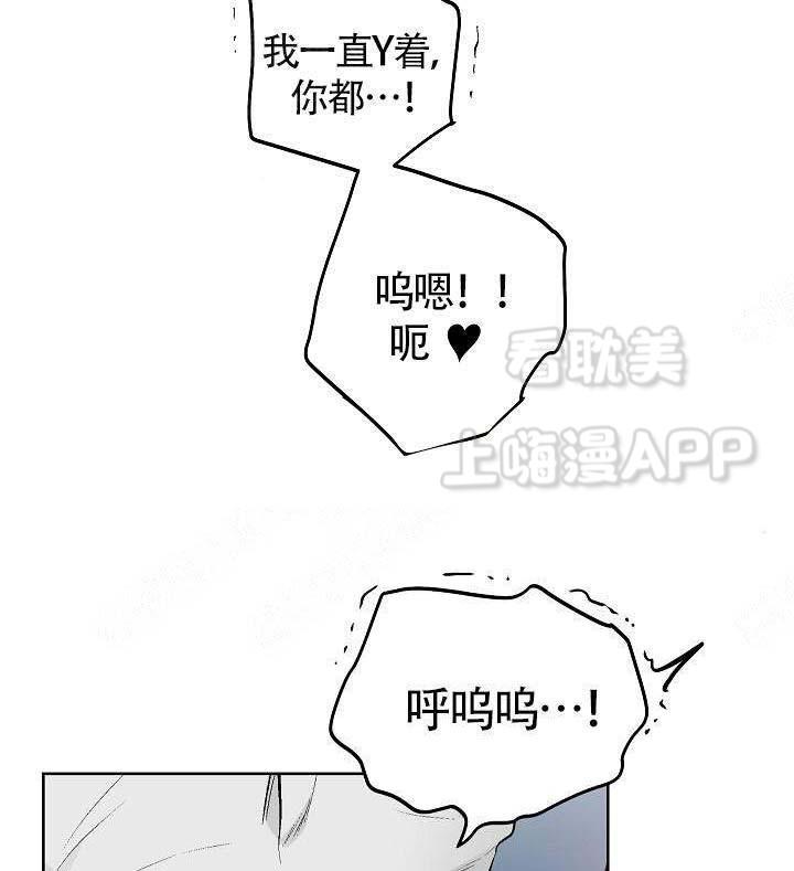 漫画海贼王-第86章全彩韩漫标签