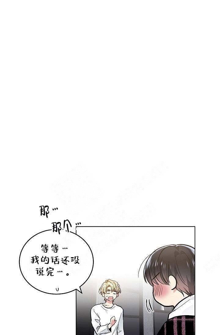 漫画海贼王-第102话全彩韩漫标签
