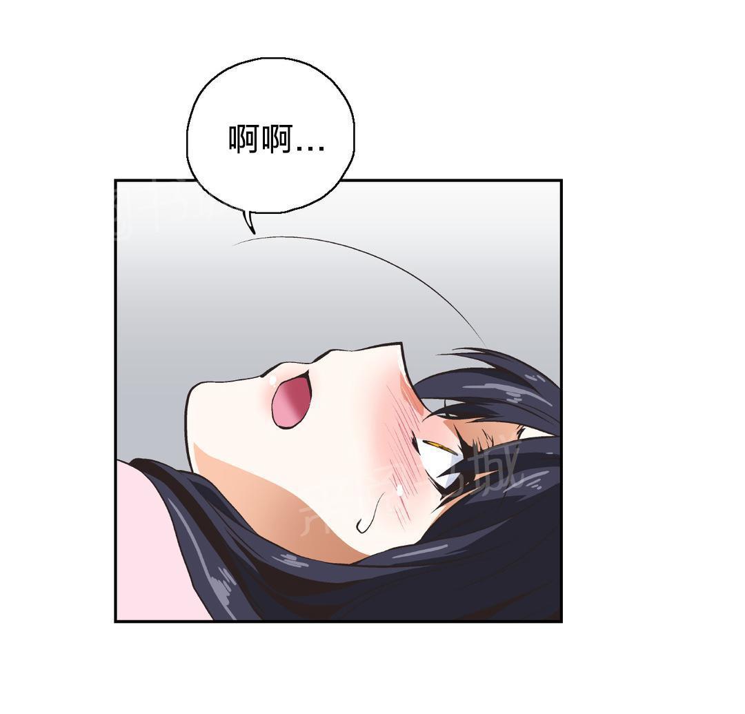 脱单秘密韩漫全集-第11话无删减无遮挡章节图片 