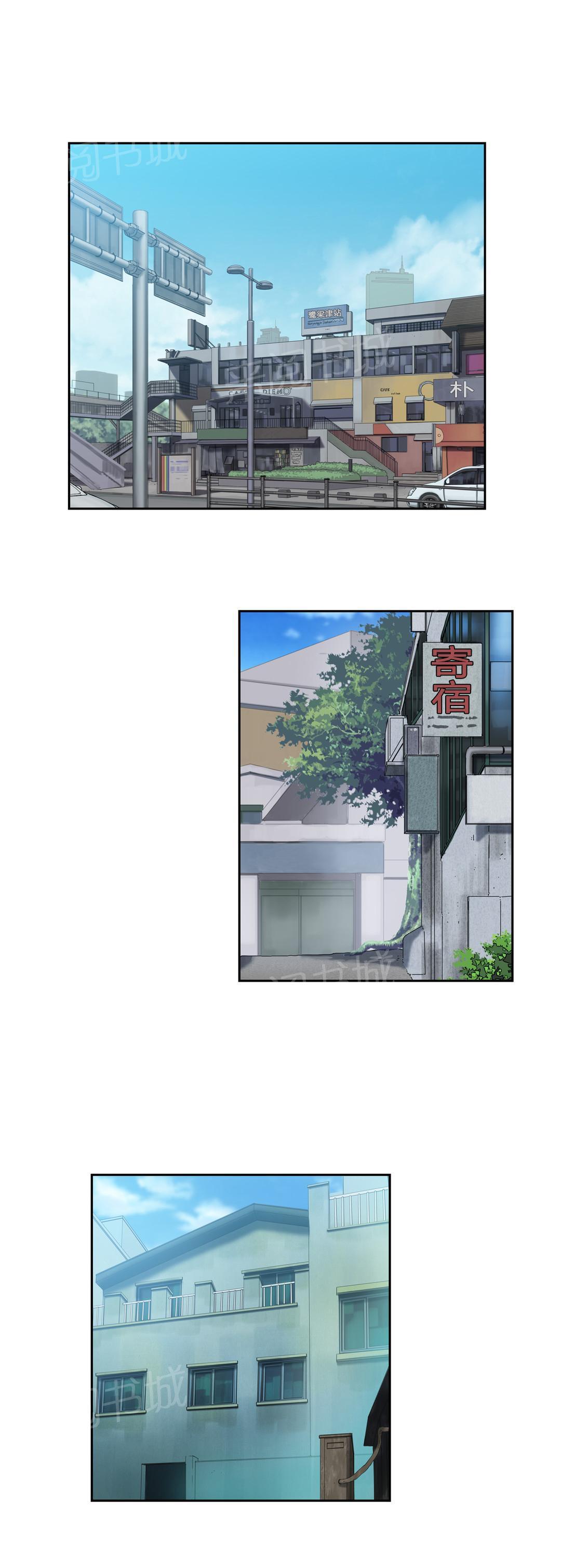 脱单秘密韩漫全集-第25话无删减无遮挡章节图片 