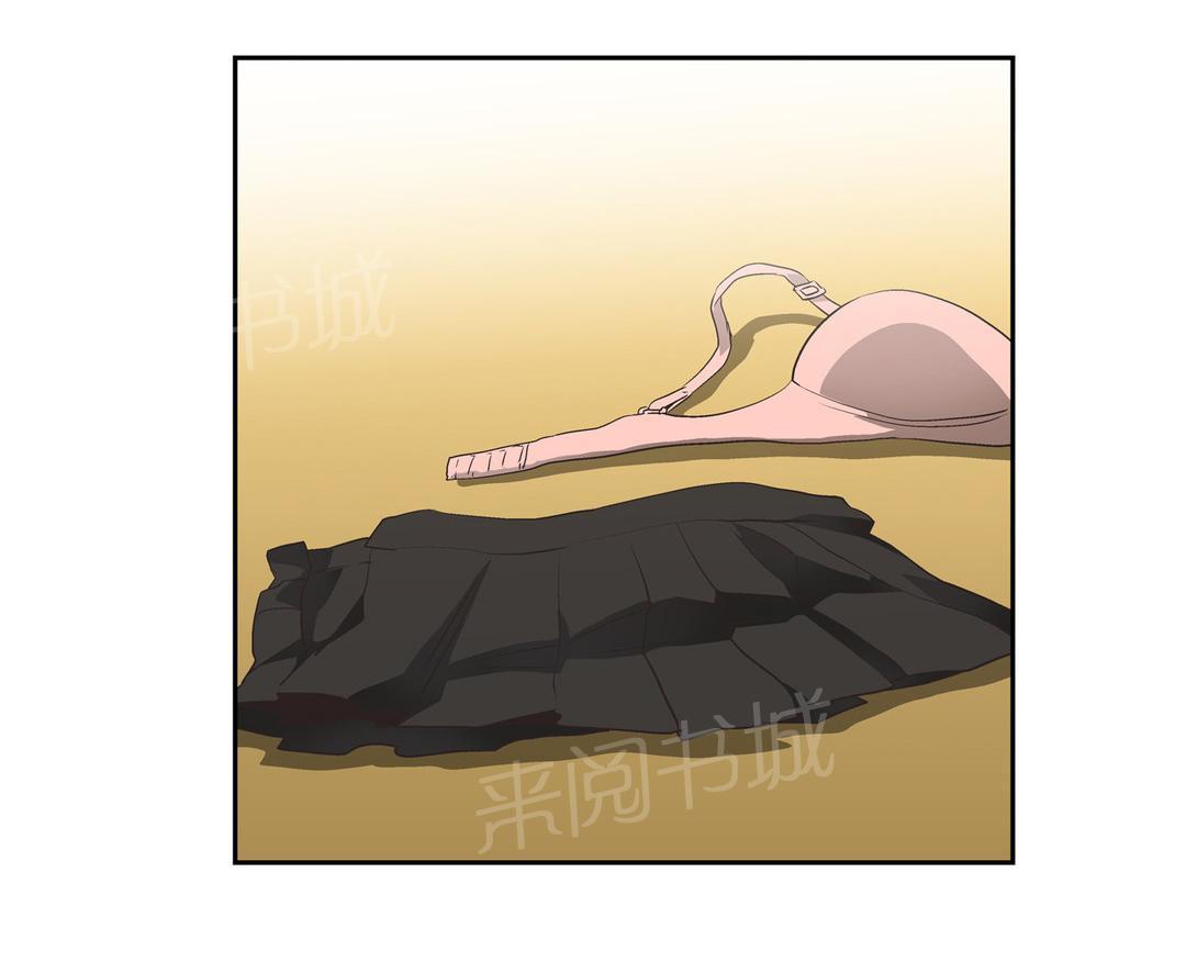 脱单秘密韩漫全集-第43话无删减无遮挡章节图片 