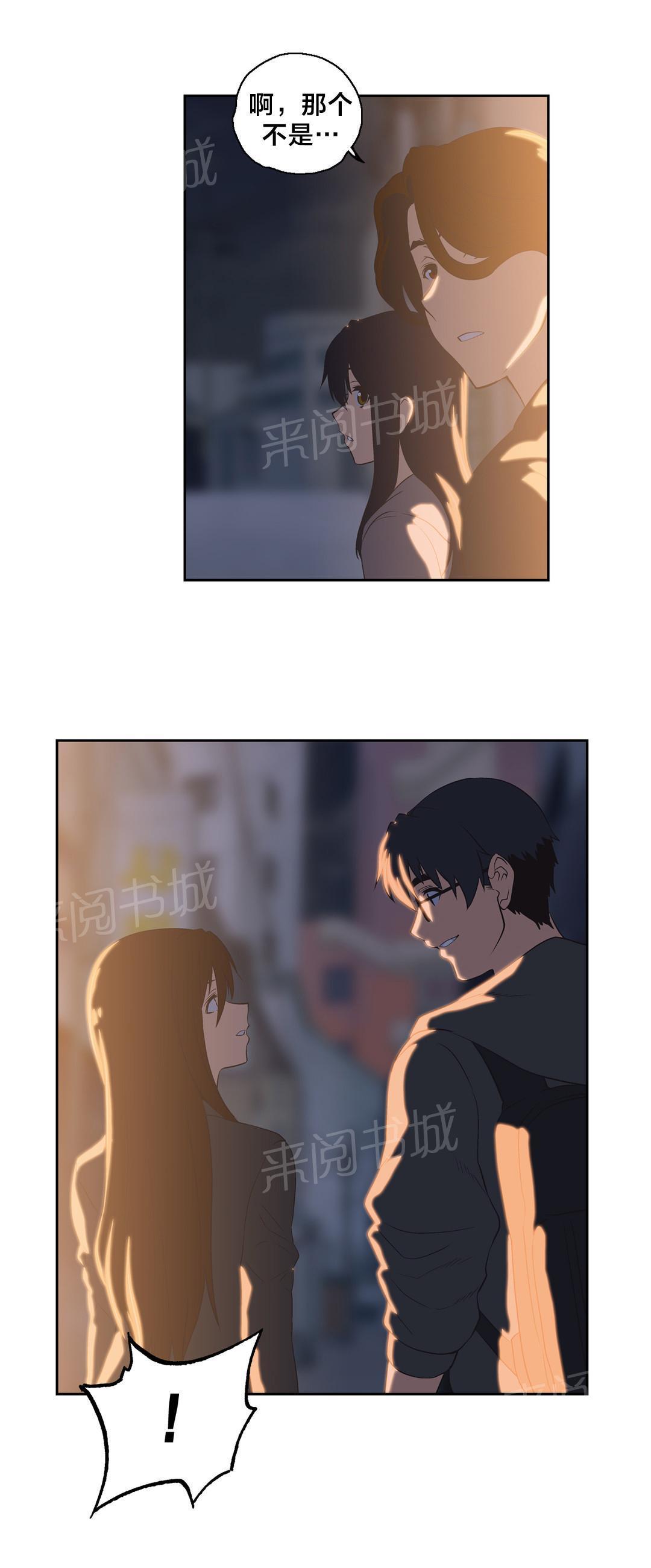 脱单秘密韩漫全集-第49话无删减无遮挡章节图片 
